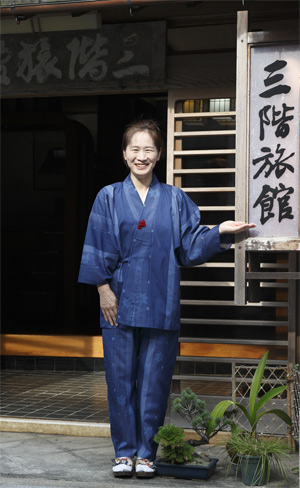 三階旅館若女将